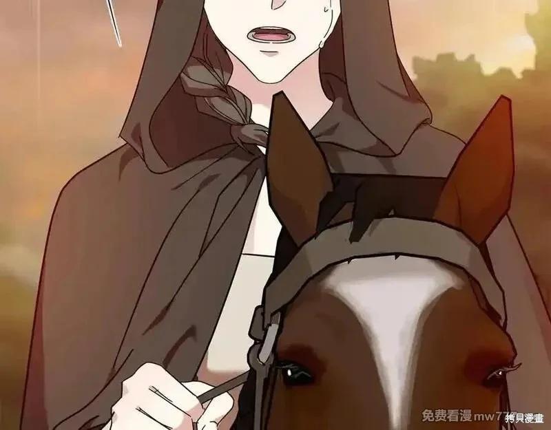 第210话231