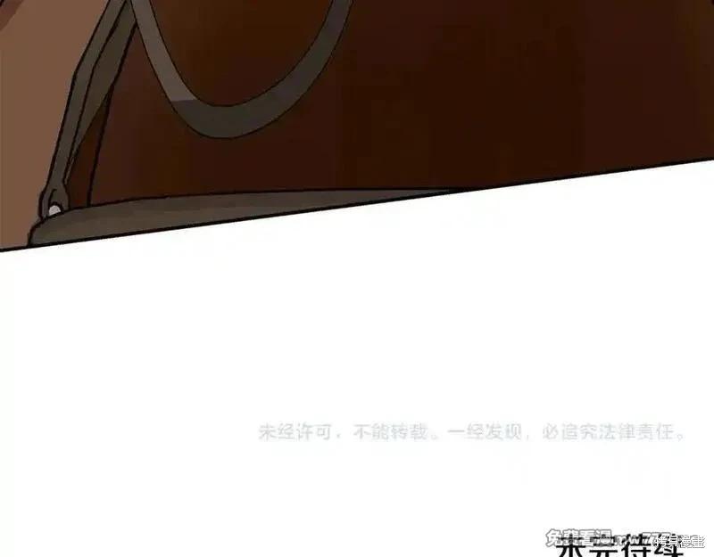 第210话233