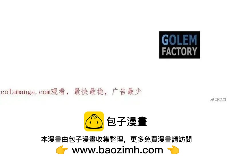 第210话235