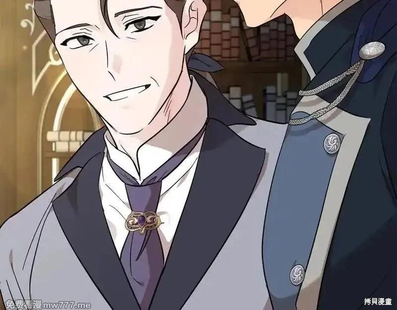 第210话25