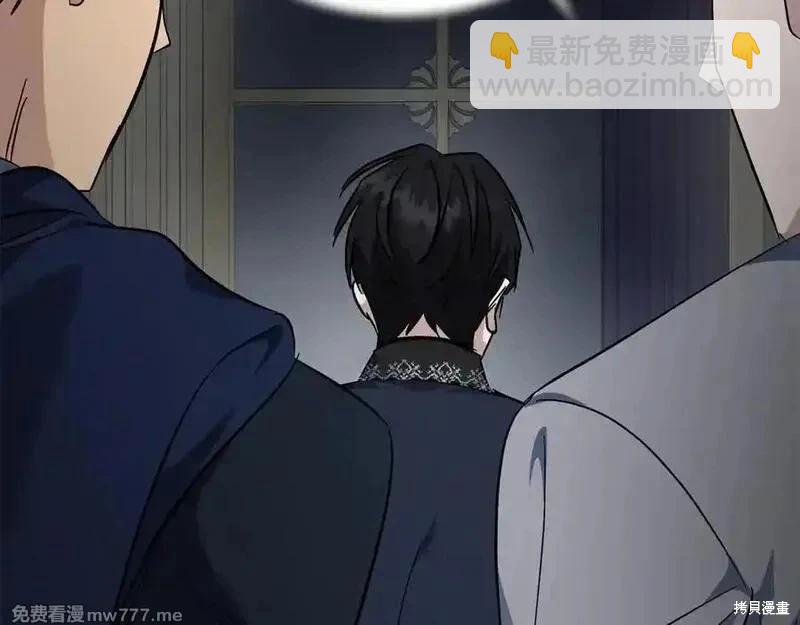第210话29
