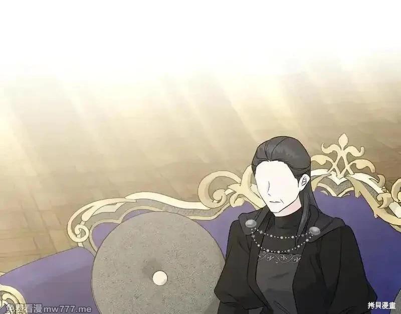 第210话35