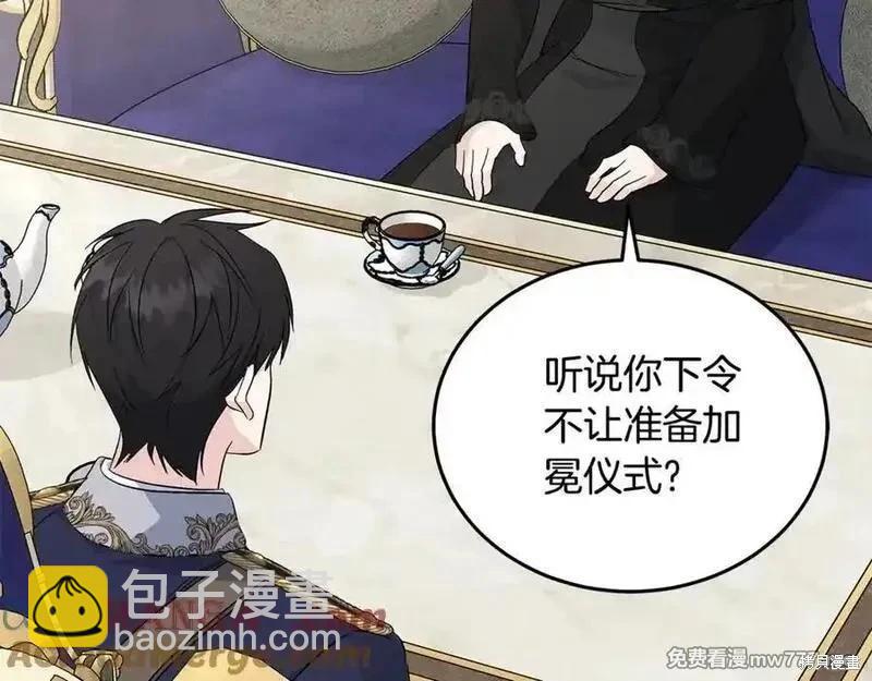 第210话36
