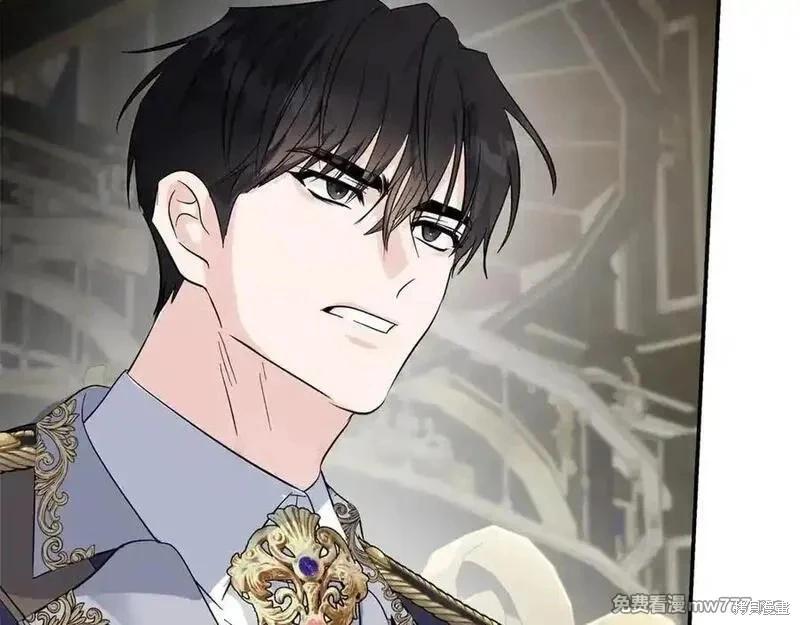 第210话38