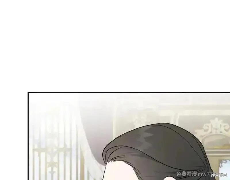 第210话45