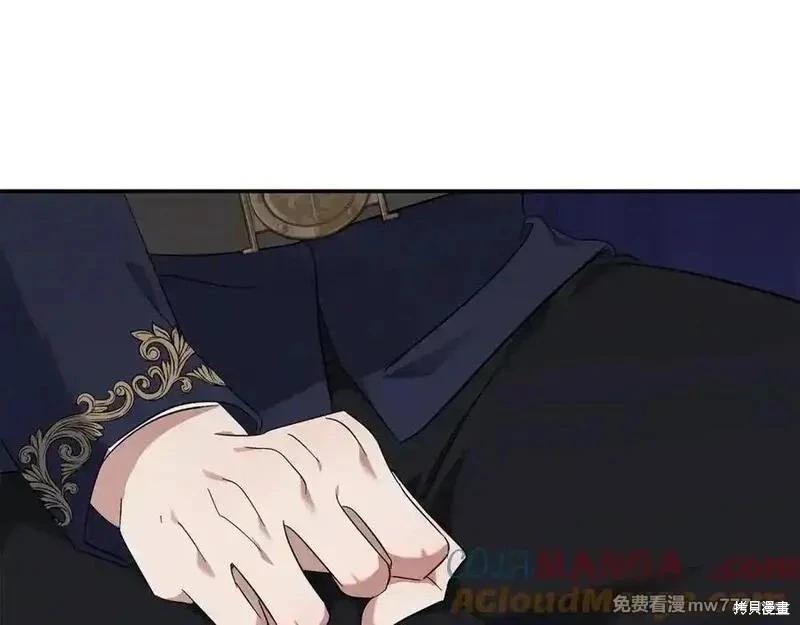 第210话48