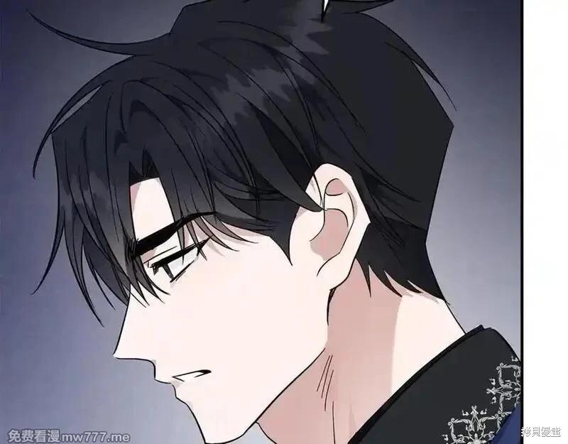 第210话5