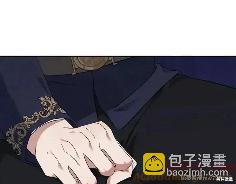 第210话52