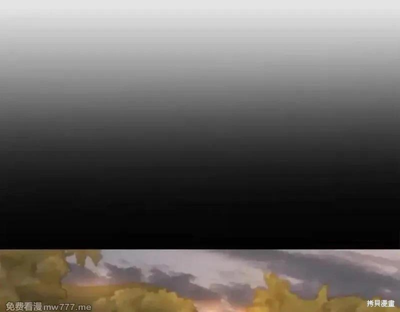 第210话54