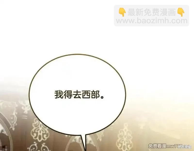 第210话69