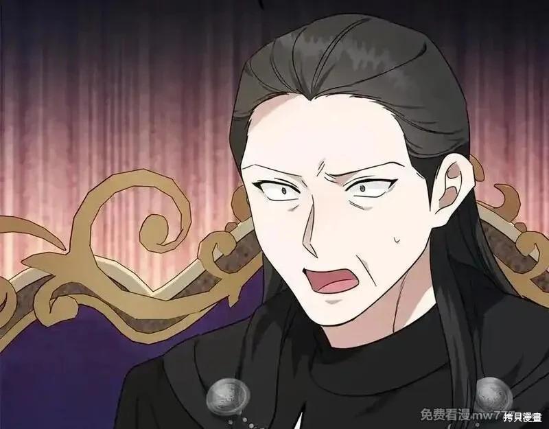 第210话73