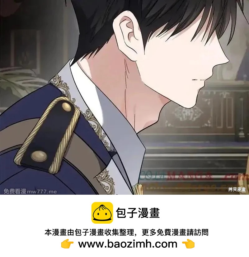 第210话76