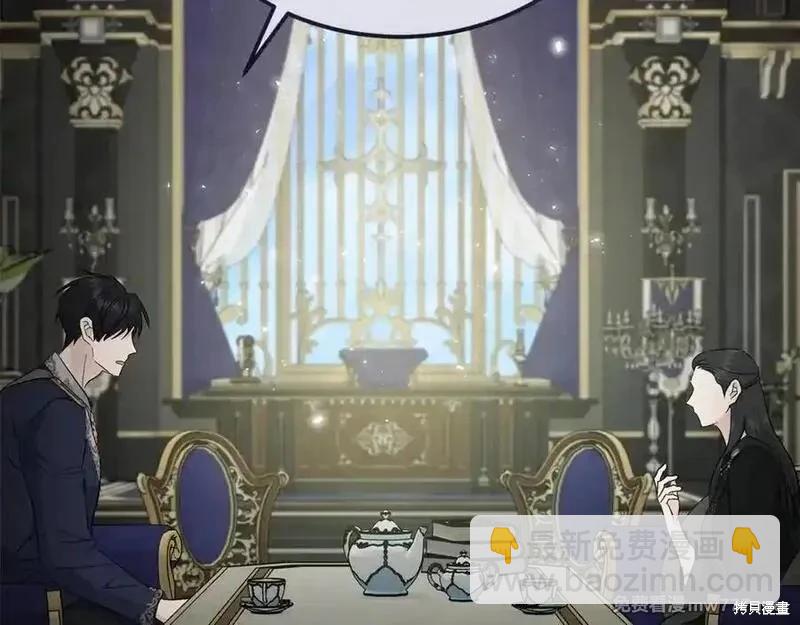 第210话83