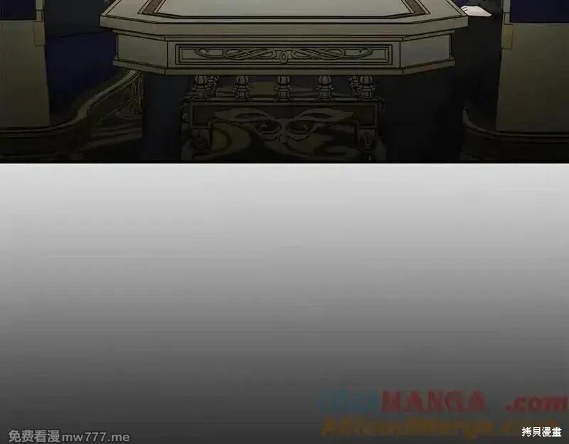 第210话84