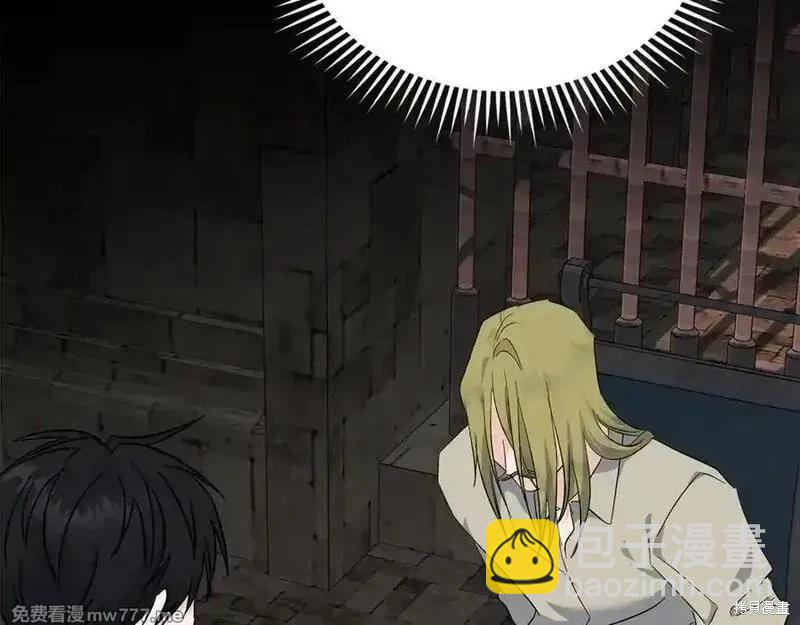 第210话91