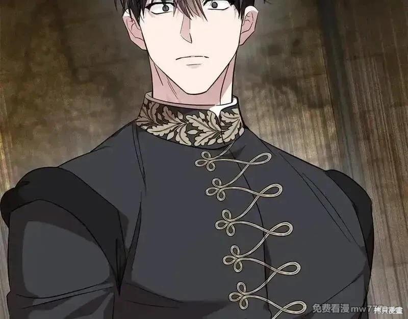 第210话98