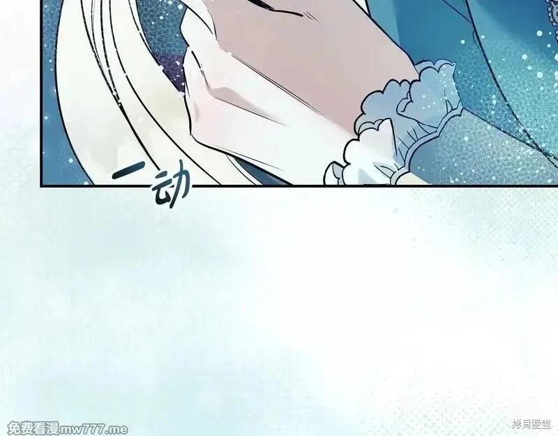 第220话10