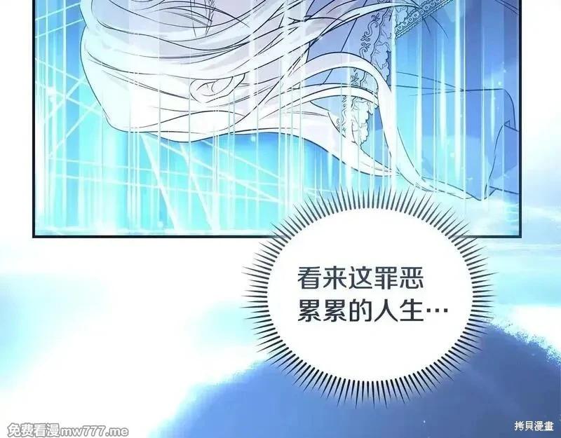 第220话100