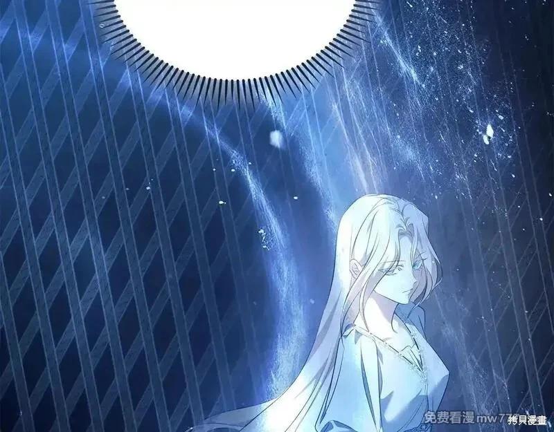 第220话102