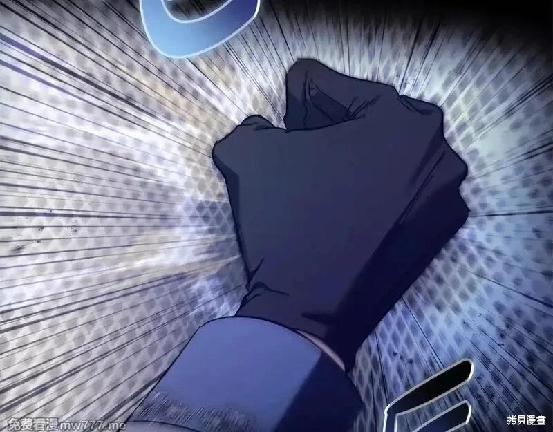 第220话119