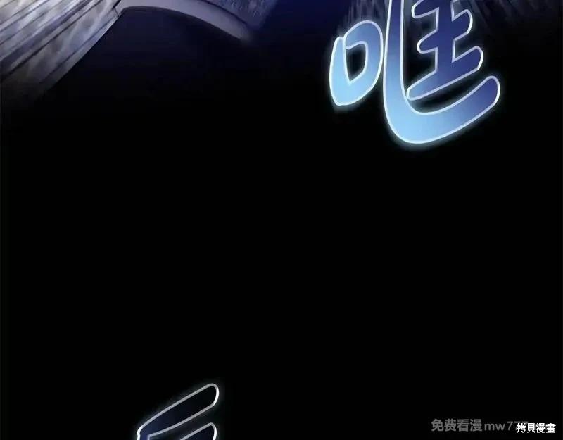 第220话120