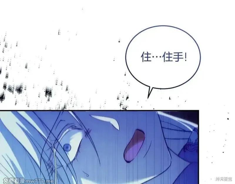 第220话140