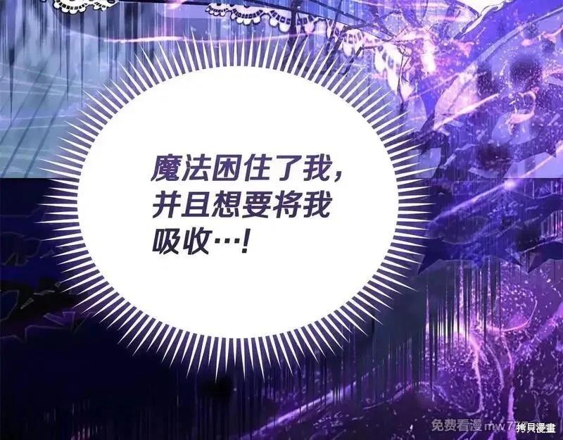 第220话150