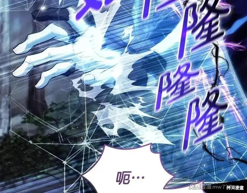 第220话152