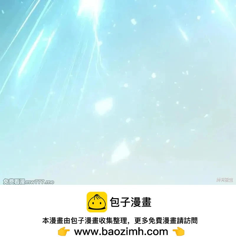 第220话161