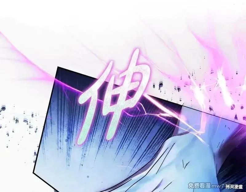 第220话163