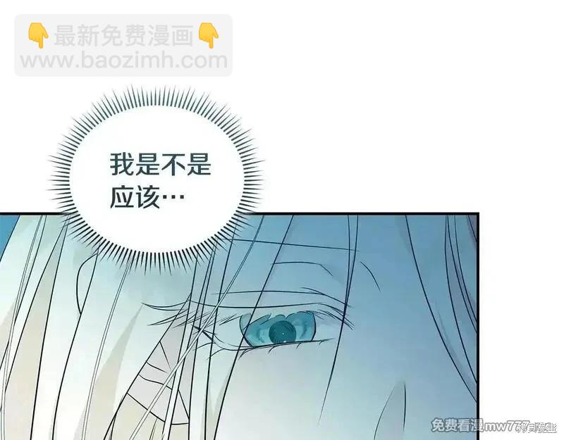 第220话17