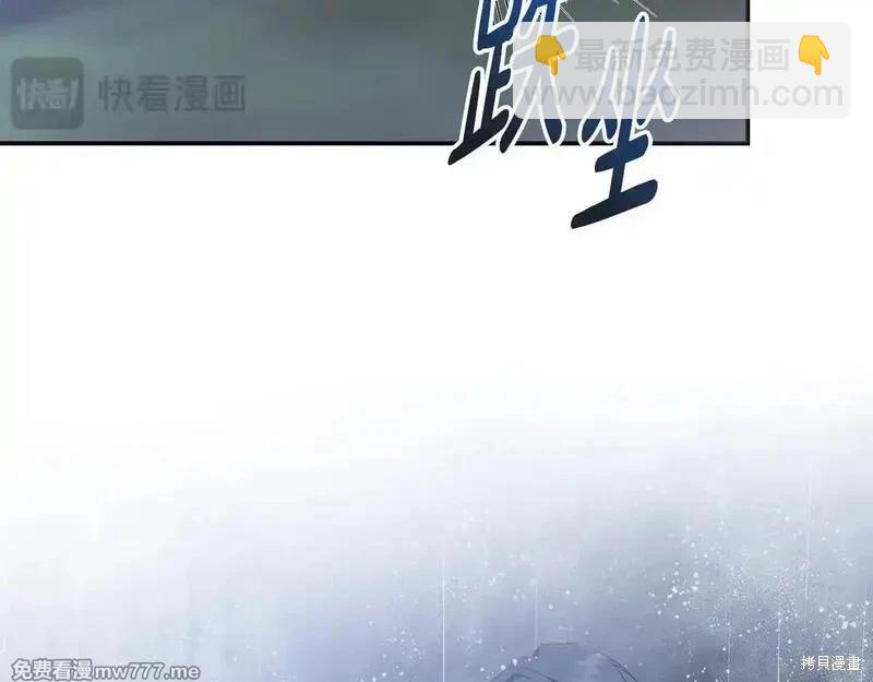 第220话181