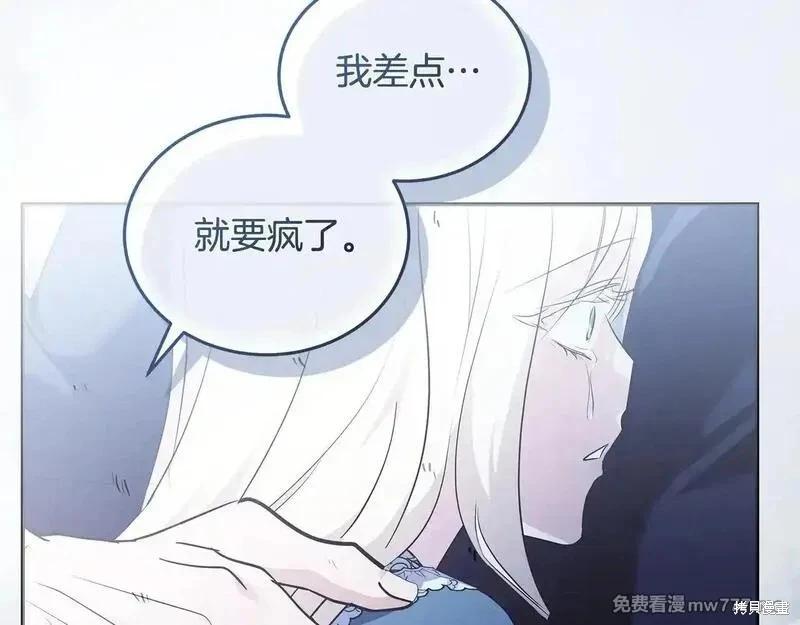 第220话184