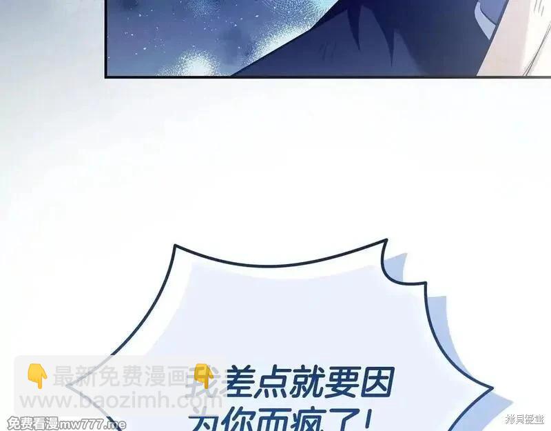 第220话187