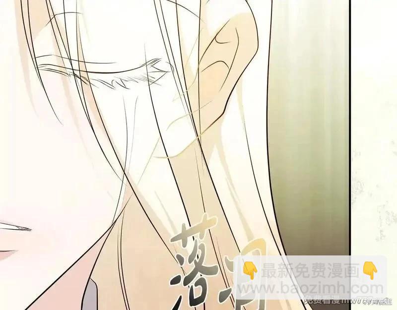 第220话195