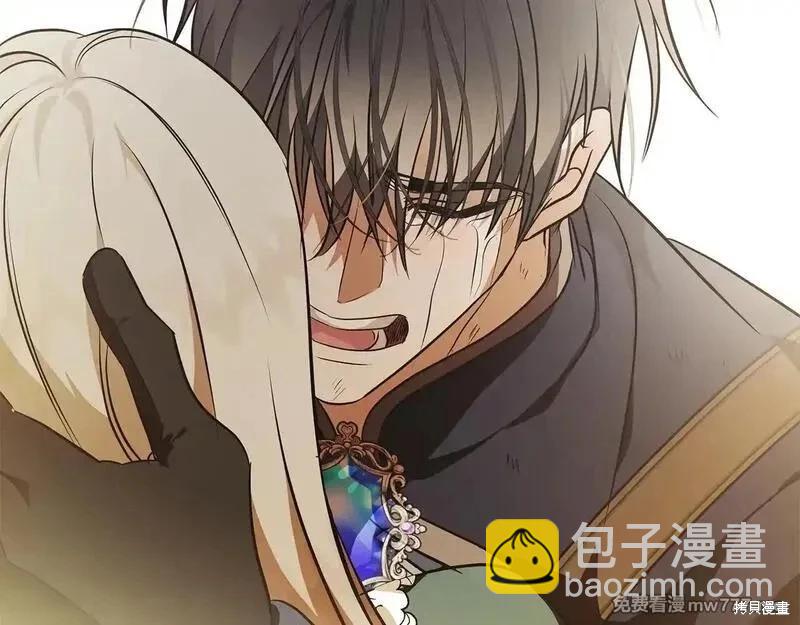 第220话201