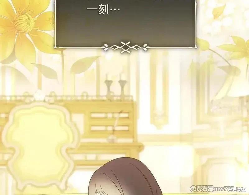 第220话33