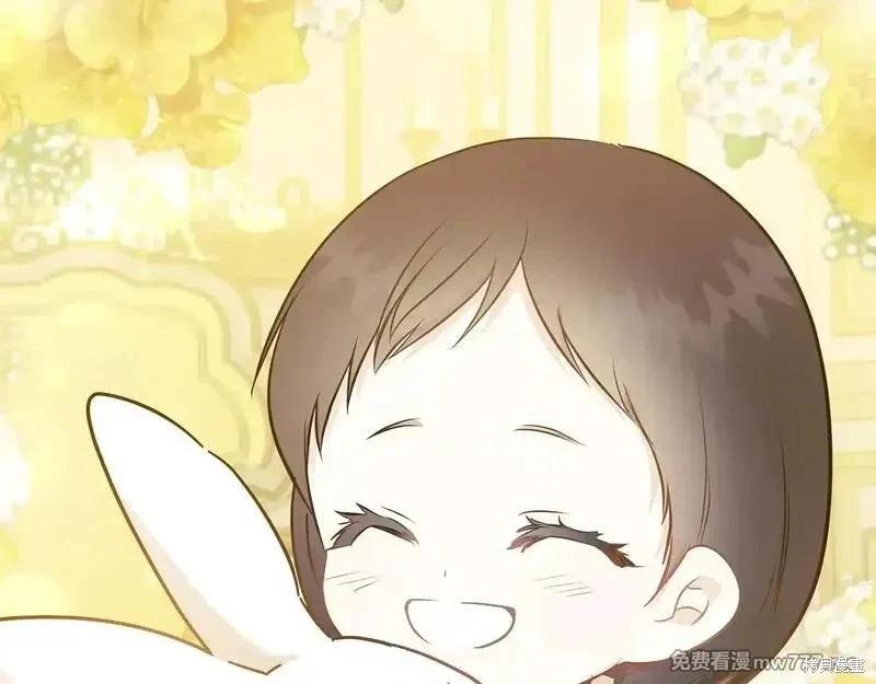 第220话36