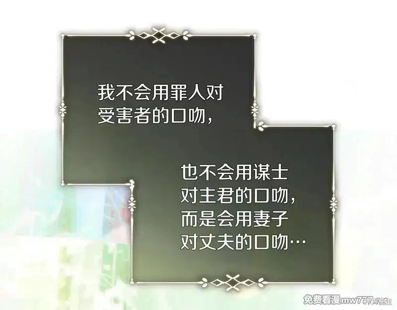 第220话42