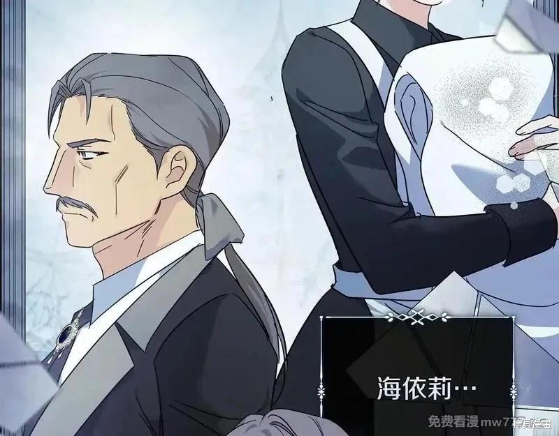 第220话59