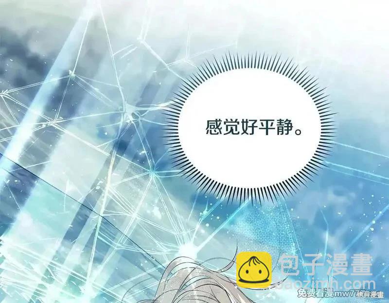 第220话6
