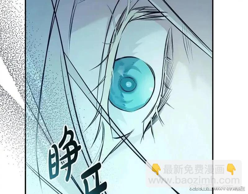 第220话63
