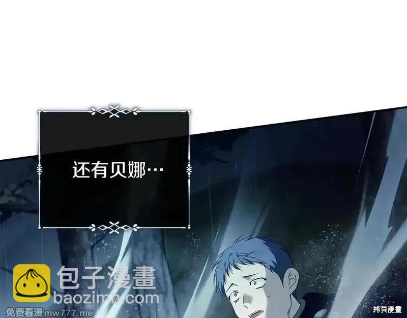 第220话65