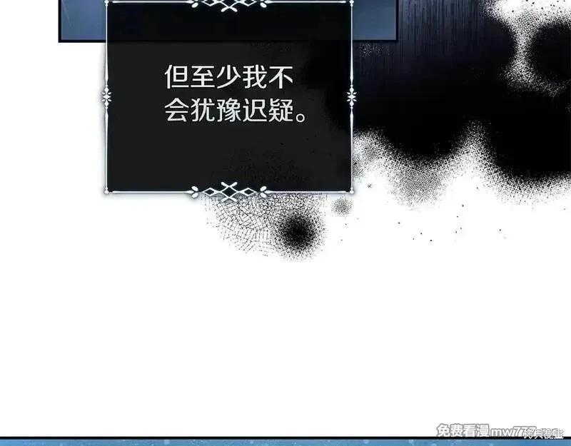 第220话70