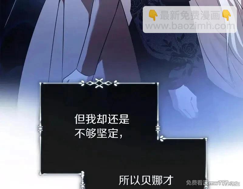 第220话77