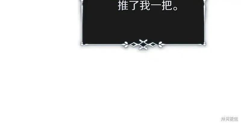 第220话78