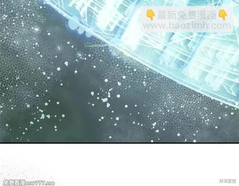 第220话8