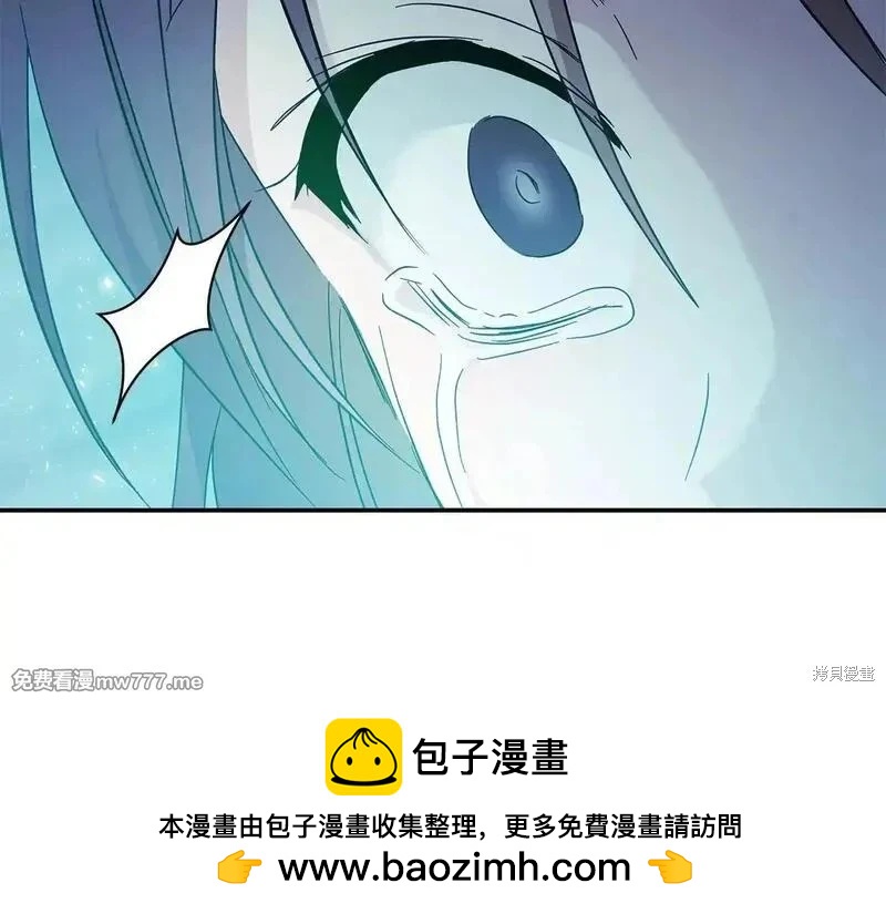 第220话94
