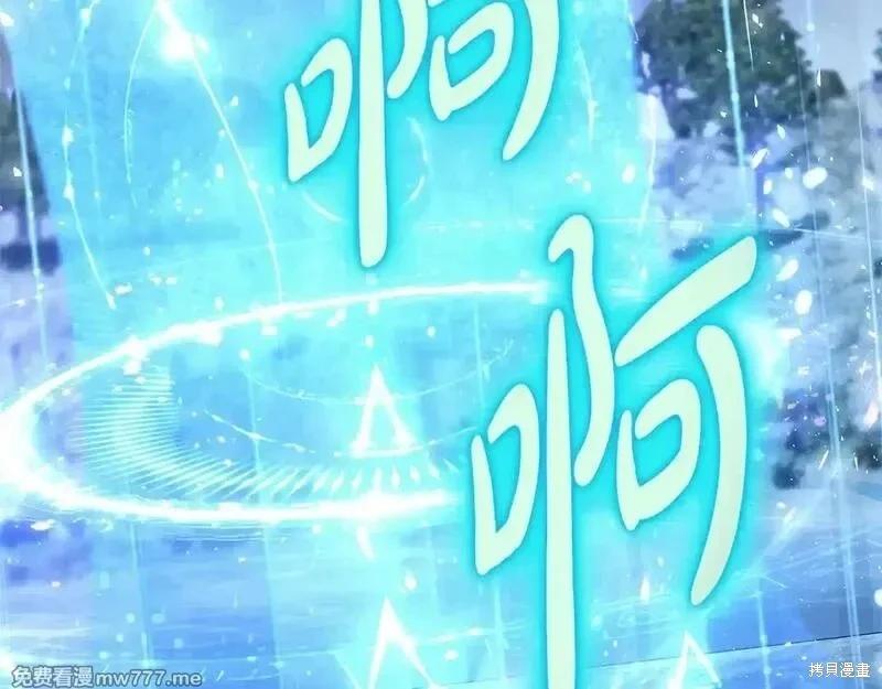 第220话96