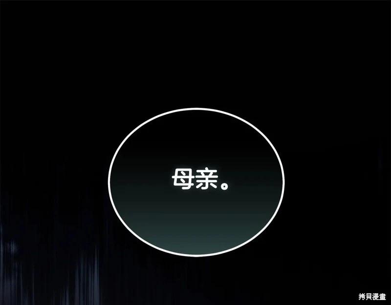 第224话0